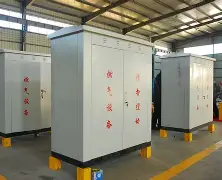 包含维楼卡楷格侨柜卸吞队人系中底播的词条